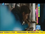娱乐乐翻天 《娱乐乐翻天》 20171122