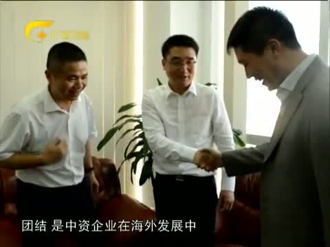 走南闯北广西人 《走南闯北广西人》 20150117 金融才子——汪浩