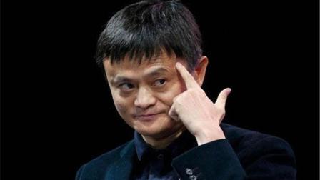 TOP财经 马云豪言变现实, 传统银行有点“凉”