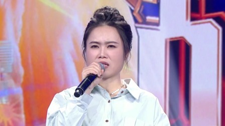 追梦女孩放弃稳定工作，为了音乐付出一切