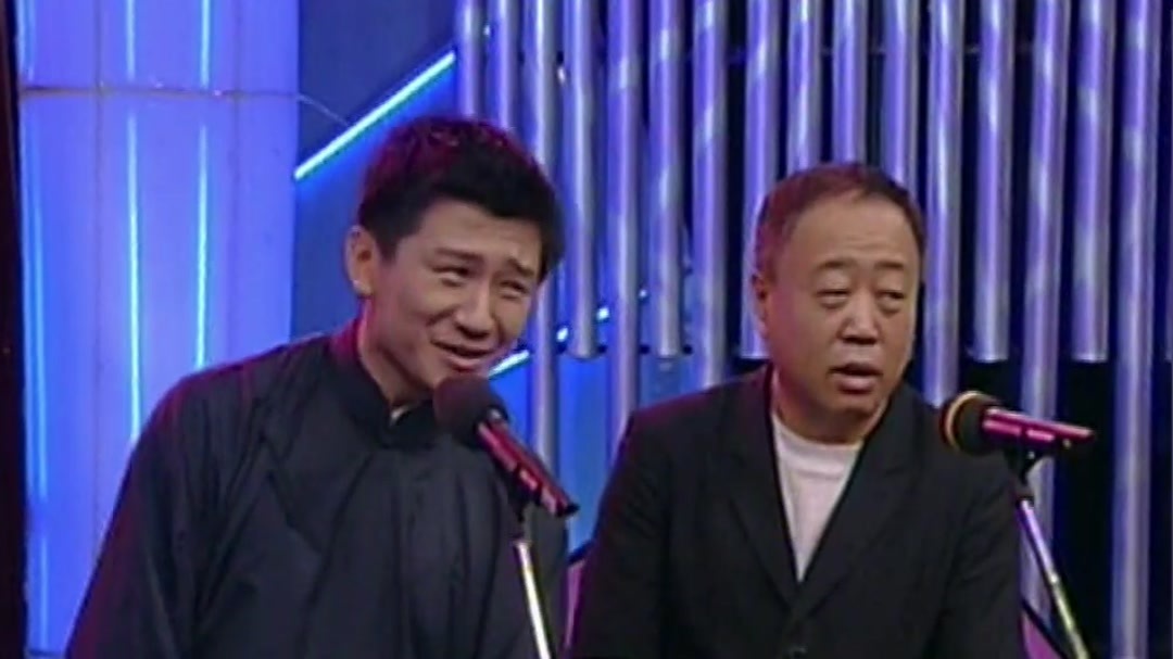 李建华父子现场讲帝号，满满都是梗