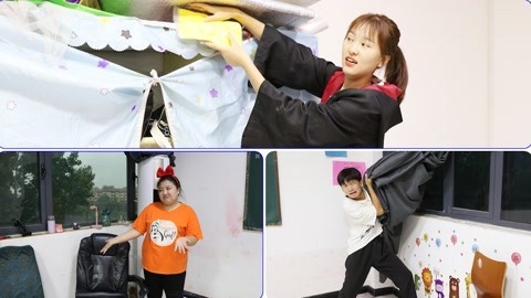 美女家务事 粘土捉迷藏，老师把粘土藏在教室的各个角落，同学们能找到吗？