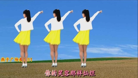 广场舞《幸福来的太突然》32步附分解，简单好学