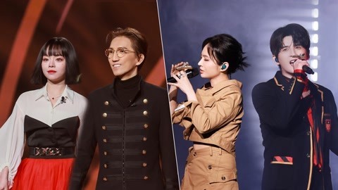 我们的歌 第四季 两首《千年之恋》对垒 《手放开》粤语原版超好听
