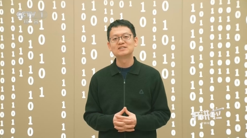 《开讲啦》 20251225 本期分享者：赵郑拓