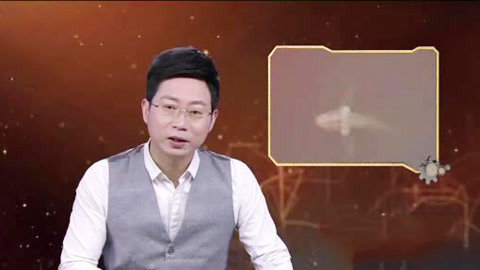 经典传奇 龙女异兽之谜 梦冲塘里的无眼怪鱼