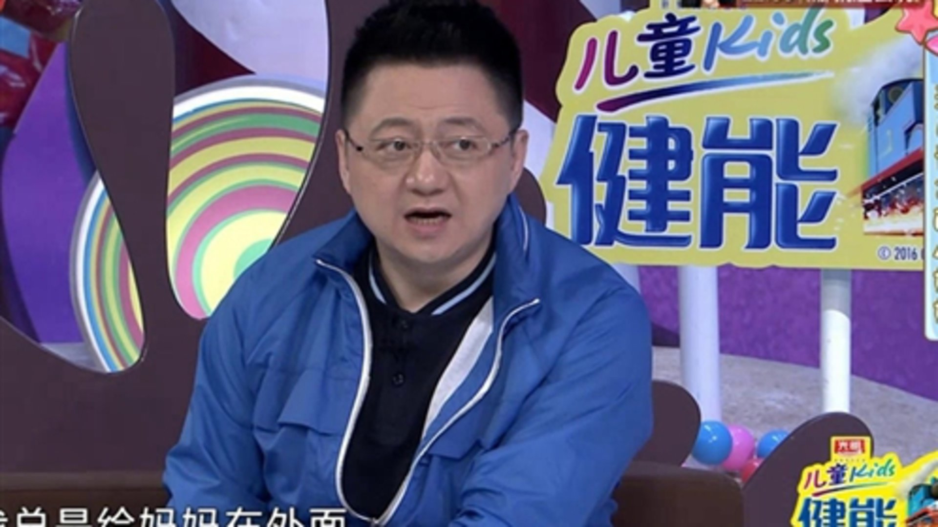 潮童天下 来自青岛的小妹妹