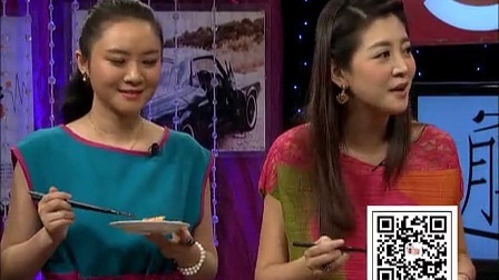 时尚汇 东方卫视精编版 2015 这面扯起来真带劲 150303
