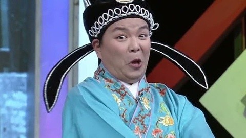 欢乐星期二 多子多孙麻烦多