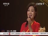 一起音乐吧 《一起音乐吧》 20160722 快乐暑期