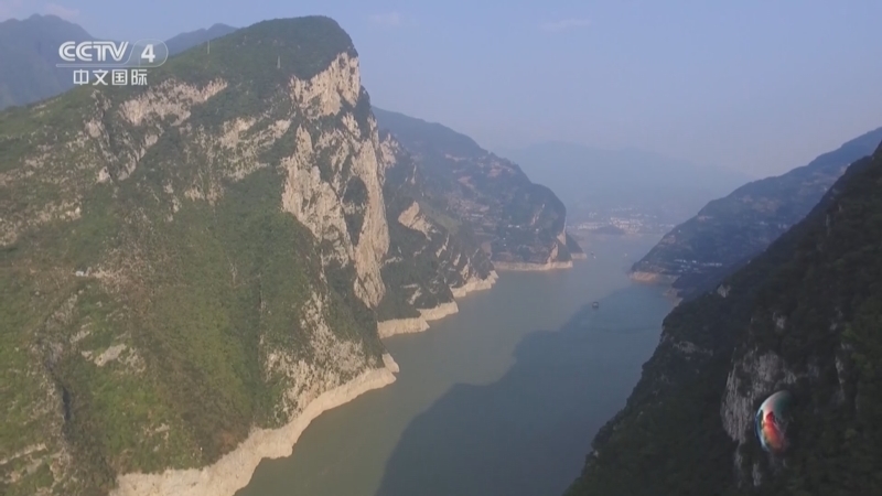 远方的家 《远方的家》 20250709 山河锦绣看中国 峻美三峡 诗情画意