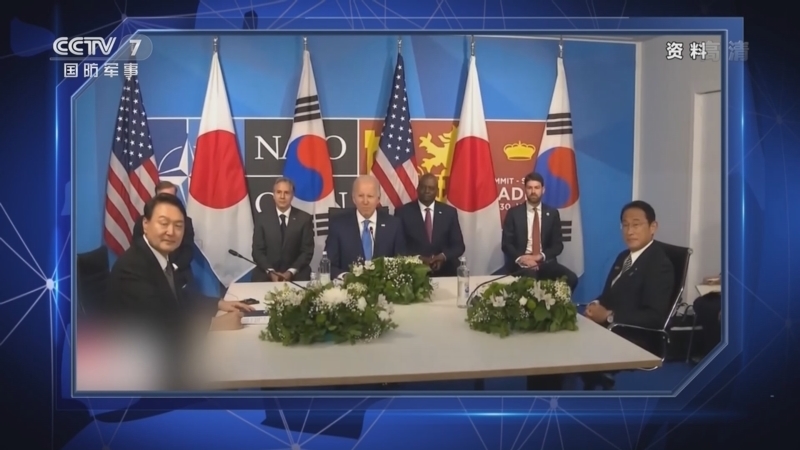 军事制高点 《军事制高点》 20221016 半岛局势波澜再起 美公布新版《北极战略》 俄“末日潜艇”悄然出动测试“波塞冬”？