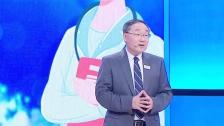 养生堂 2023 糖尿病是个“数字病”（二）
