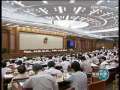 新闻联播 新闻联播 2009-06-27 21:00