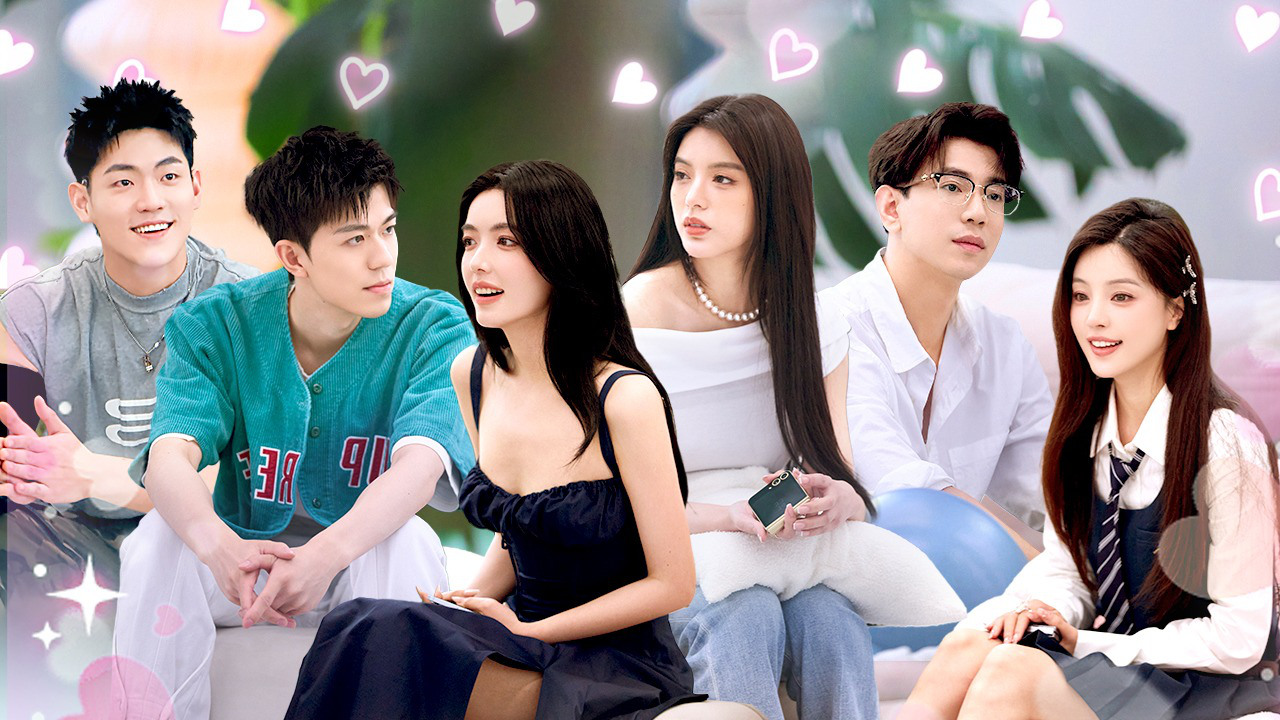 第1期上：俊男美女初见，自我介绍各放大招