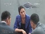 中国电影报道 《中国电影报道》 20141027
