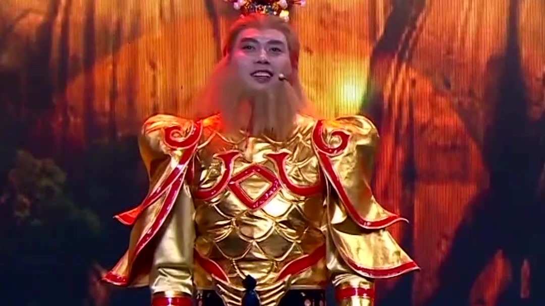 欢乐集结号 开心麻花情怀演绎大圣归来 五指山恶斗牛魔王