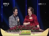 开门大吉 《开门大吉》 20150223