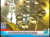新闻延长线 《新闻延长线》 20170427