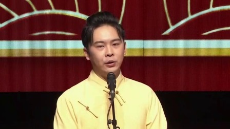 笑动剧场2023 金霏陈曦学说评书 句句充满笑点