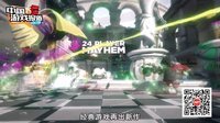 中国游戏报道 2015 曹轩宾首度跨界主持 星势力横空出世 83