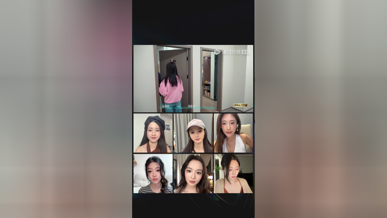 直播回放：全体女嘉宾走心对话