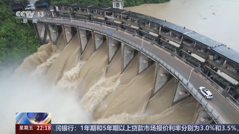 新闻1+1 《新闻1+1》 20250620 多地降雨破历史极值，湖南如何应对？
