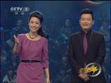 分秒必争 分秒必争 28