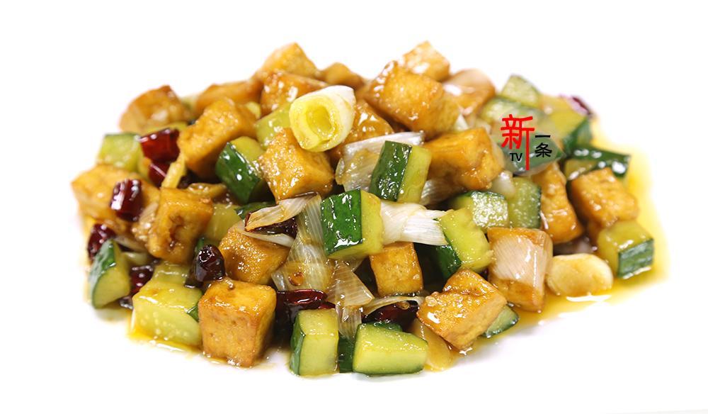 新一条美食 做豆腐只需要一点小技巧，吃着比肉还香