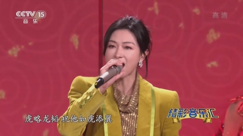 精彩音乐汇 《精彩音乐汇》 20220315
