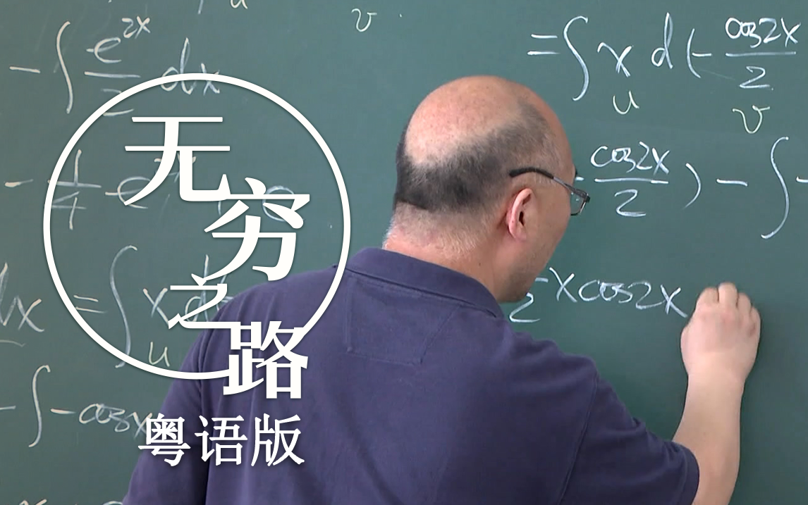 广西融安