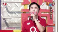 男生女生向前冲 第七季 六朝古都PK月亮之城