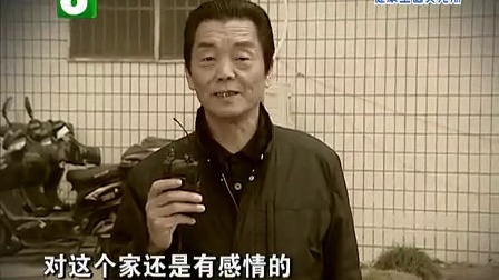钱塘老娘舅 做好本分少计较 摆正心态少烦恼 130315