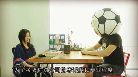 宝宝懂个球 第一季 第七期 足坛又出黑科技?足球测谎仪!