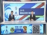 足球之夜 《足球之夜》 20151213 恒大出战世俱杯