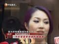 娱乐现场 《现场》20121119：杨千嬅当妈妈变化大
