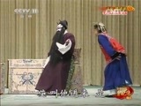 中国京剧音配像精萃 《中国京剧音配像精粹》 20150528 流派集锦 裘派 高派 2/2
