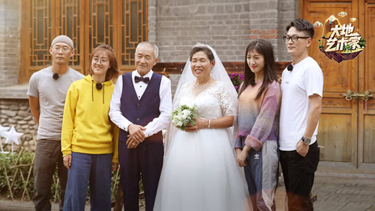 第7期：让我们见证爱情最美好的样子