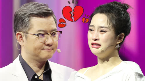 第8期：女主播告白神秘粉丝