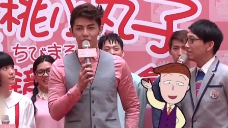 土豆娱乐快报 2018 1月 汪东城认爱后现身 被问女友微笑不回 180119