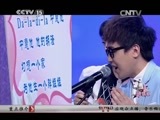 一起音乐吧 《一起音乐吧》 20141119 那些年，我们一起唱过的KTV必点歌曲