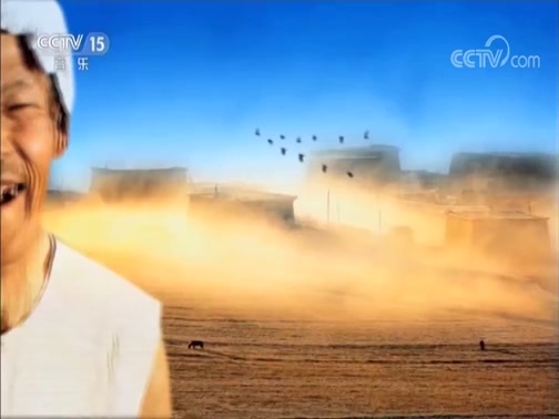民歌&middot;中国 《民歌中国》 20181030