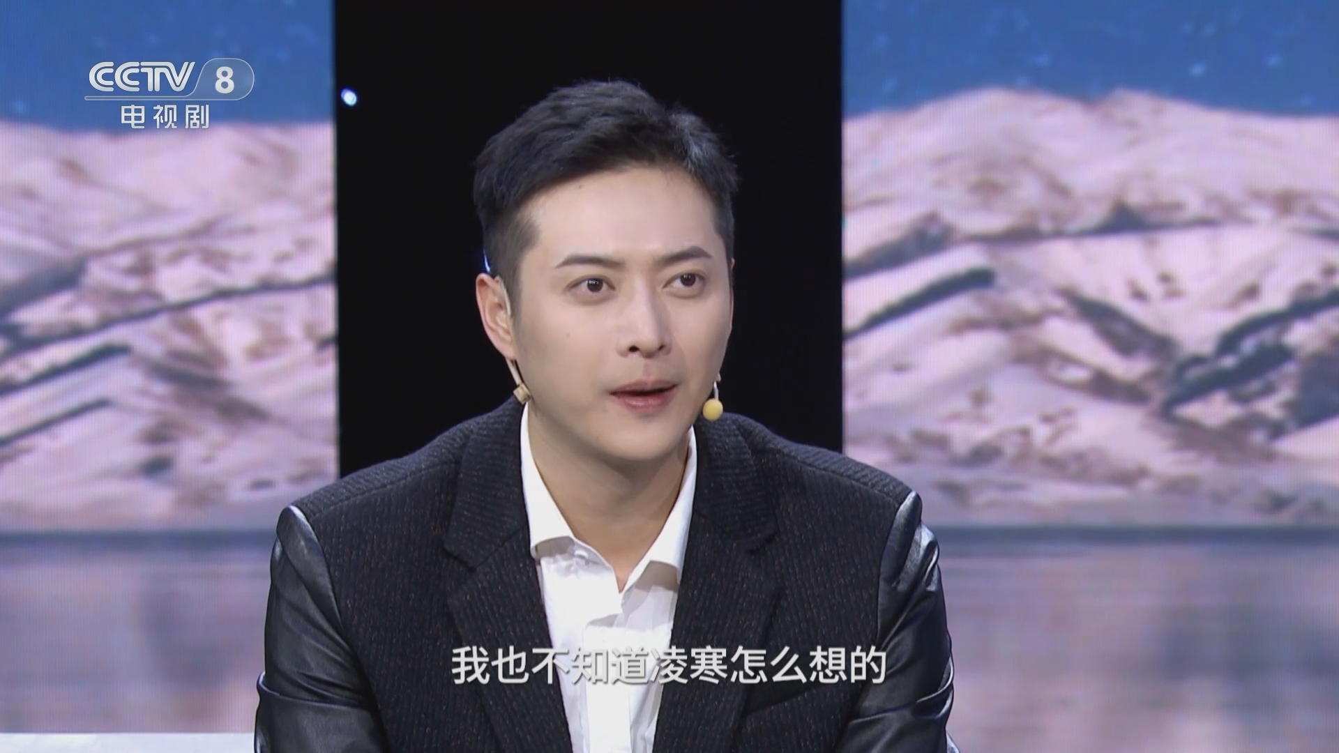 剧说很好看 《剧说很好看》 20241130 《深潜》