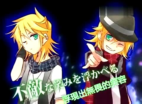 初音未来 Spiral Game 中日字幕版-初音未来 (初音，miku)
