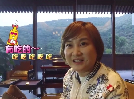 香蕉打卡 贾玲杜海涛组CP？说好的减肥呢？