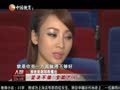 娱乐现场 《现场》20120906：赵薇首次做导演惹猜想
