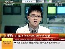 赢在起点 2011 赢在起点 111206