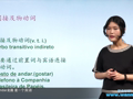 葡萄牙语初级上