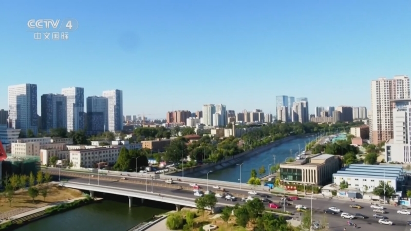 今日环球 《今日环球》 20260527