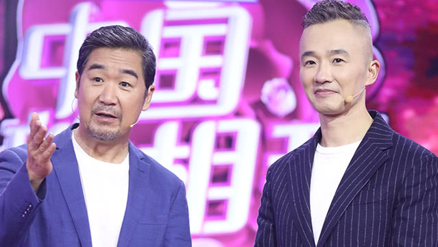 中国新相亲 第3季 第6期：小伙追爱女老师背圆周率